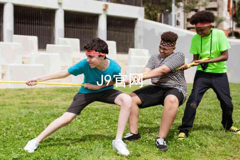 J9官网
