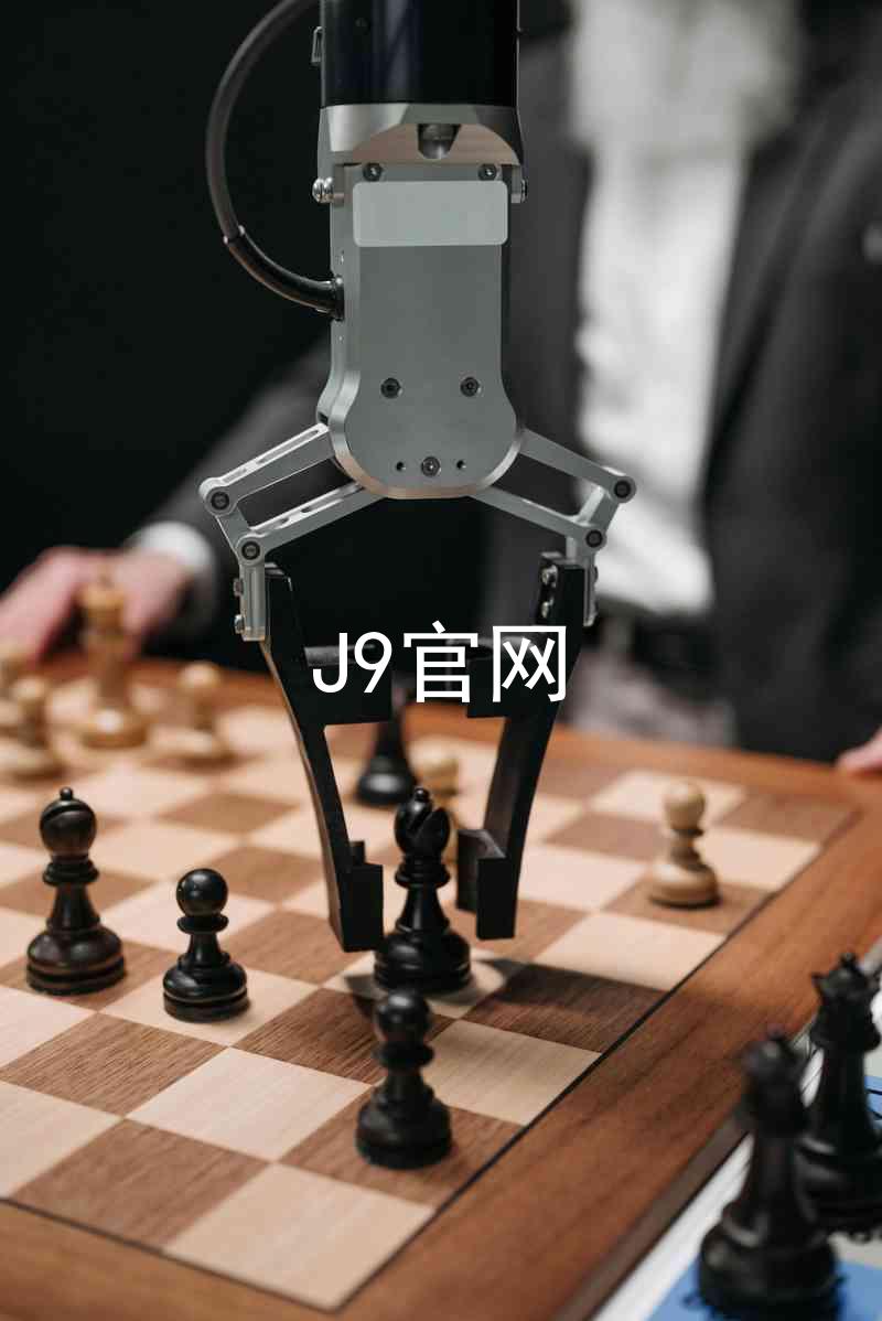 J9官网